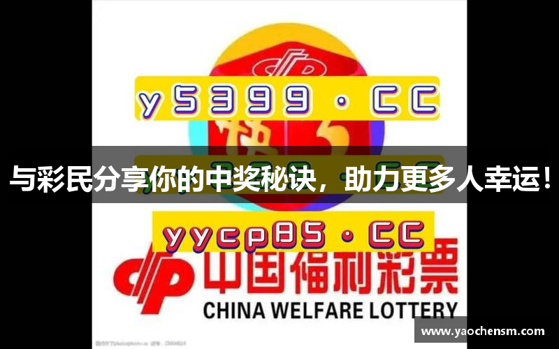 腾讯分分彩单双技巧