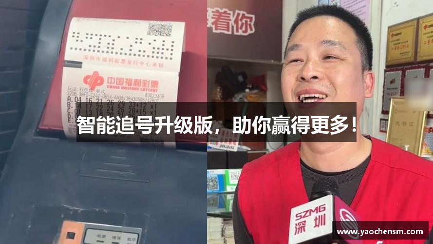 分分彩技巧思路